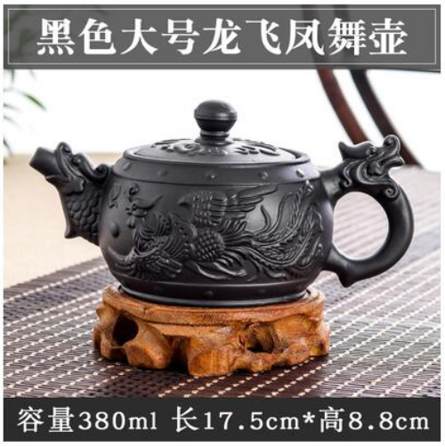 Yixing Large Capacity Purple Sand Pot Chinese Clay Teapot Tea Cup House Ceramic