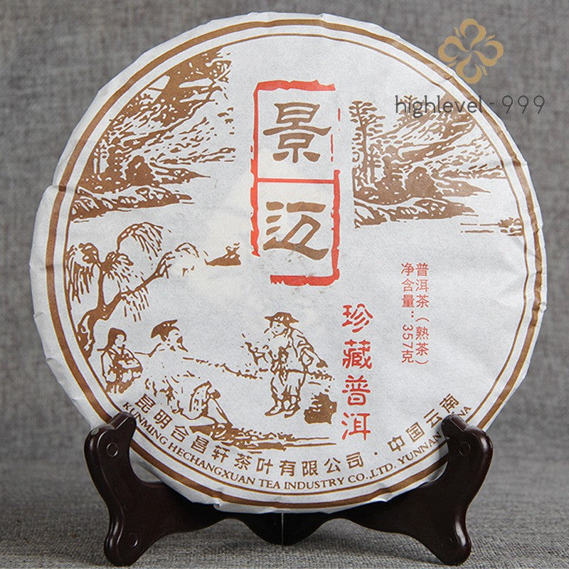357g Ripe Pu-erh Tea Jingmai Mountain Collection Seven Sons Compressed Tea Cake