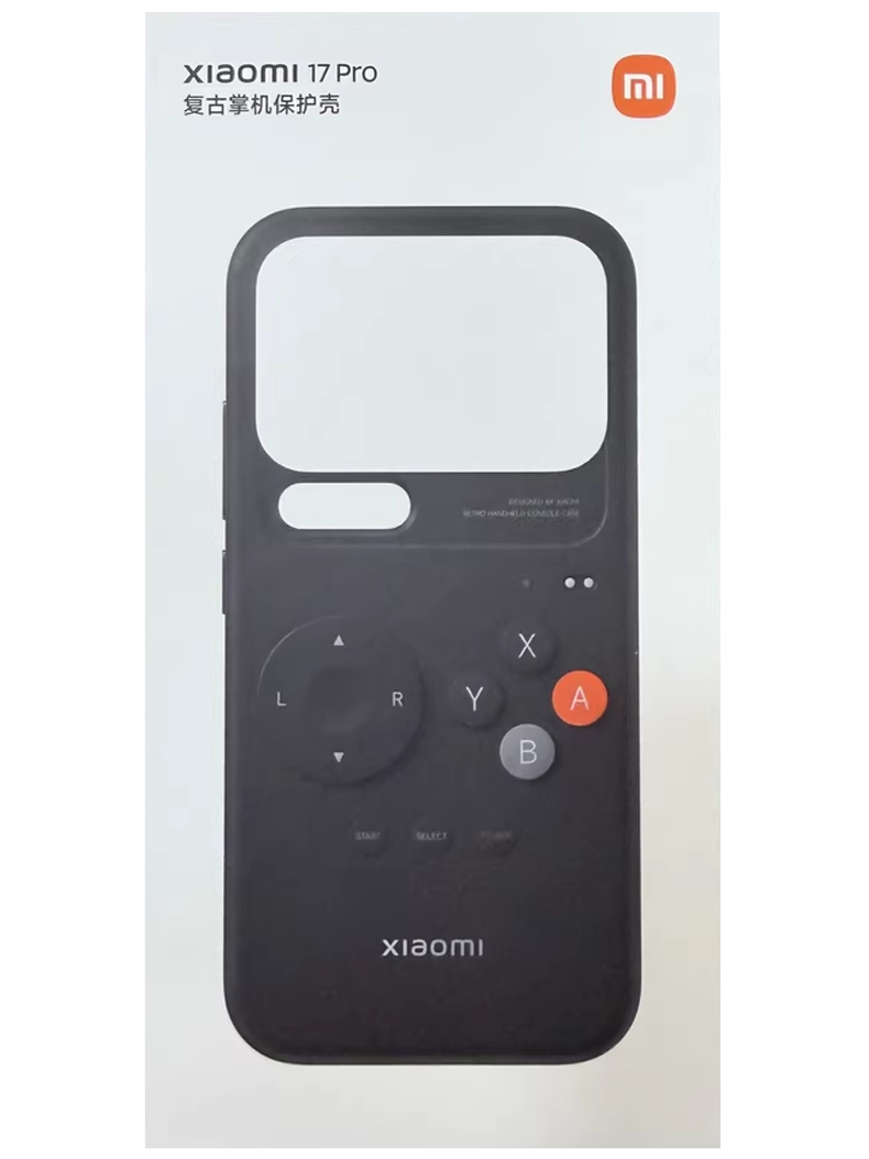 Xiaomi Mi 17 Pro/Max Retro Game Case 2025 - w/ Built-in Games