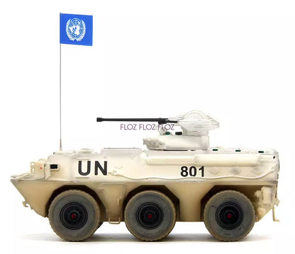 for UNISTAR China ZSL-92 Wheeled infantry tank Random No 1:72 Pre-built Model