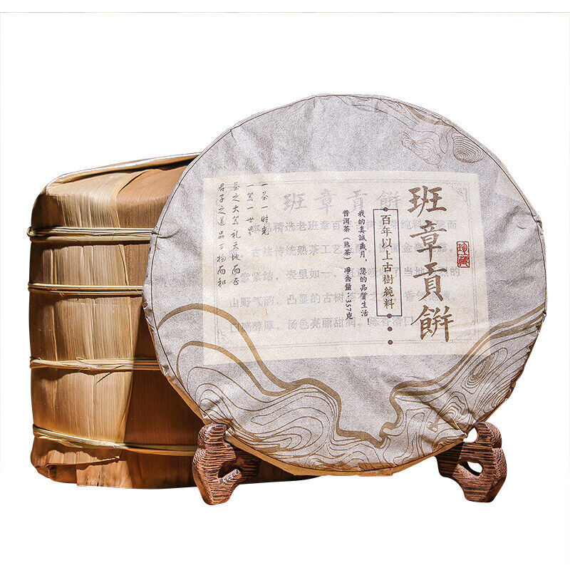 357g Puerh Ripe Tea Old Banzhang Ripe Tea Cake Pu'er Tea Yunnan Pu'er Tea Cake