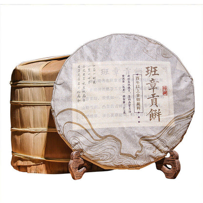357g Puerh Ripe Tea Old Banzhang Ripe Tea Cake Pu'er Tea Yunnan Pu'er Tea Cake