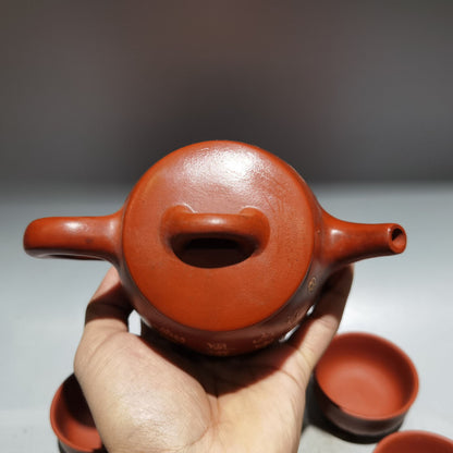 Chinese Yixing Zisha Clay Handmade Exquisite Teapot（泥绘石瓢套壶 低款：顾景舟）