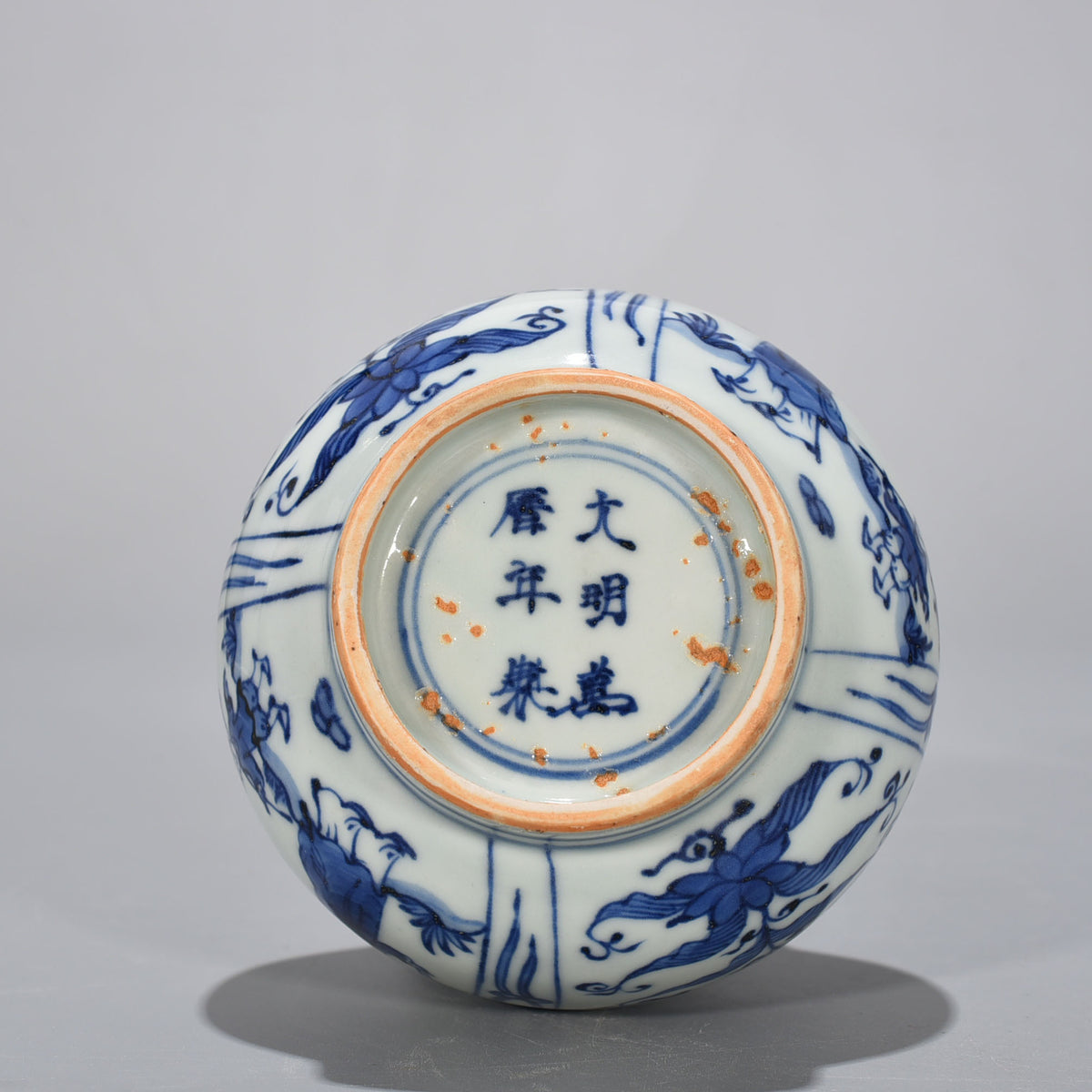 8.3" China Antique ming dynasty Porcelain wanli mark Blue white character Teapot