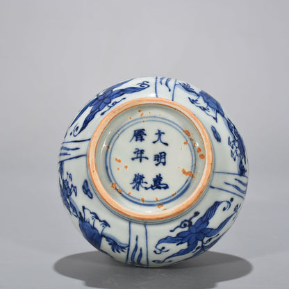 8.3" China Antique ming dynasty Porcelain wanli mark Blue white character Teapot