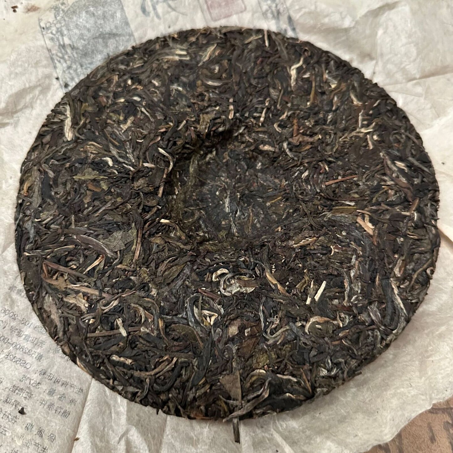 357g Yunnan Menghai Puerh Raw Tea and Bangcang No. Grade Tea 12.59oz