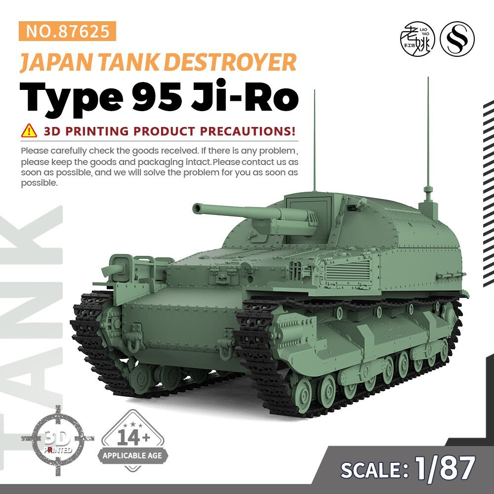 SSMODEL 1/87 HO Scale Military Model Kit Japan Type 95 Ji-Ro tank Destroyer