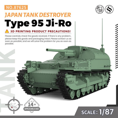 SSMODEL 1/87 HO Scale Military Model Kit Japan Type 95 Ji-Ro tank Destroyer