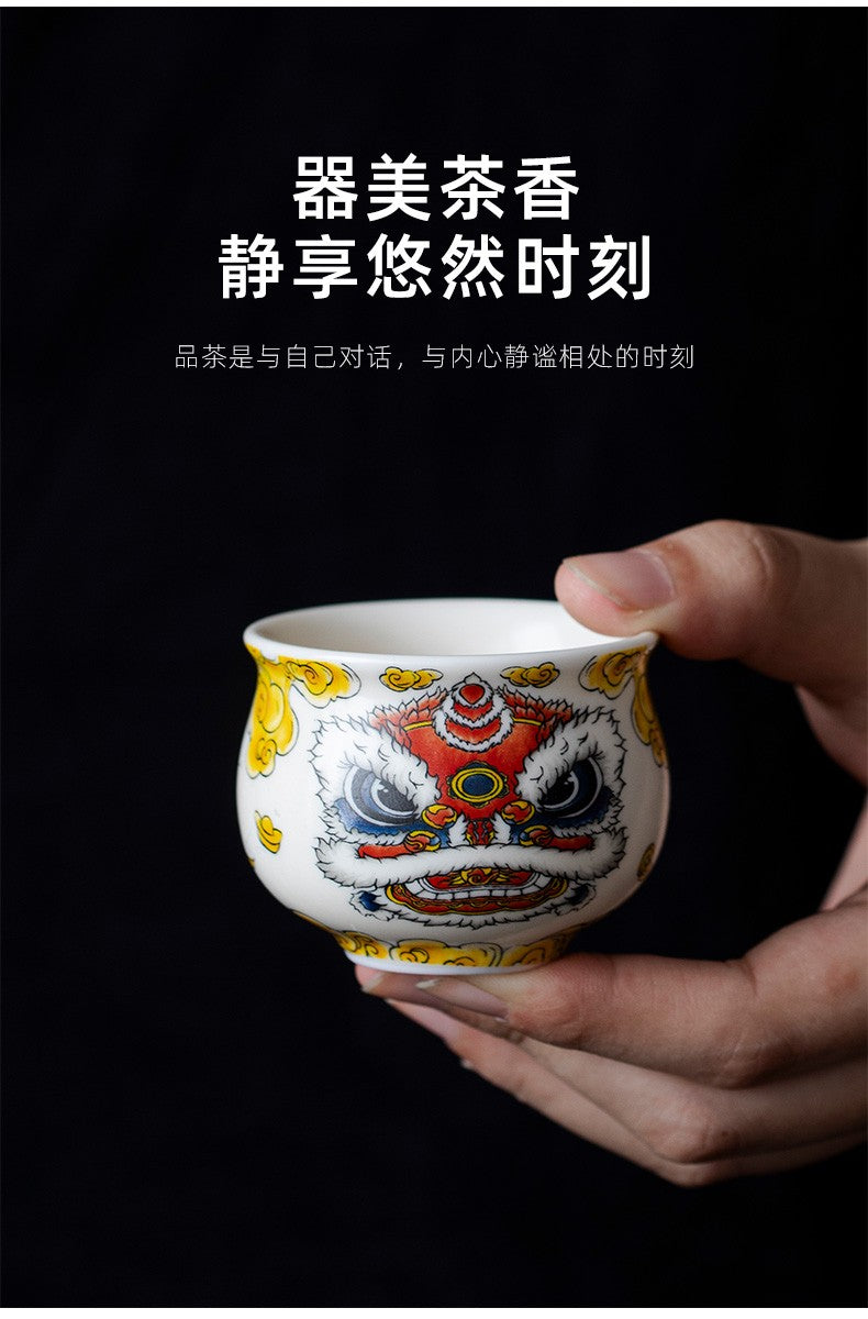 Awakening Lion Teacup Single Cup Tea Cup Tasting Cup Ceramic Tea Set