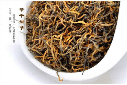 Top Grade Wuyi Black Tea Chinese NewJin Jun Mei Kim Chun Mei Jinjunmei 125g Tea