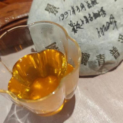 200 克云南京迈千年古树 2008 普洱茶生茶蛋糕 -