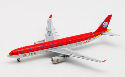 Aviation Sichuan Airlines Airbus A330-300 B5923 Wuliangye 1/400 diecast plane