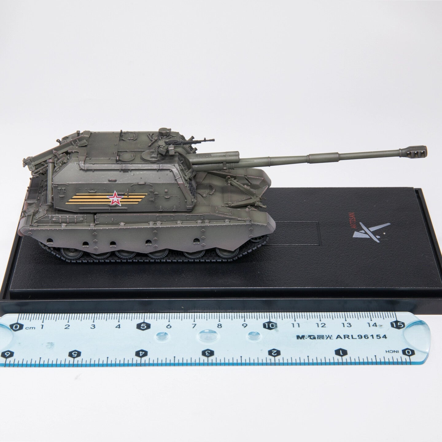 1/72 ARTISAN 2S19 Self-propelled Howitzer Tank 155mm Painting Finished Model