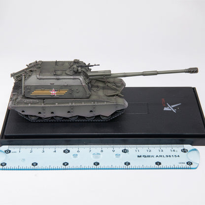 1/72 ARTISAN 2S19 Self-propelled Howitzer Tank 155mm Painting Finished Model