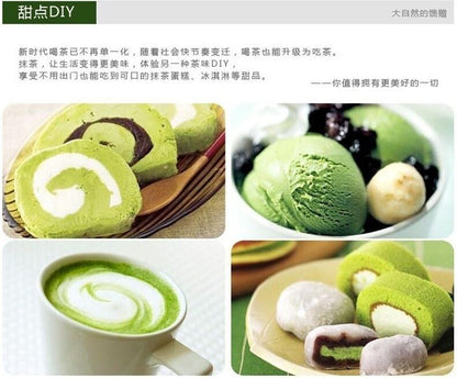 500g Premium Japanese Matcha Tea Green Tea Powder Natural Organic Matcha Powder