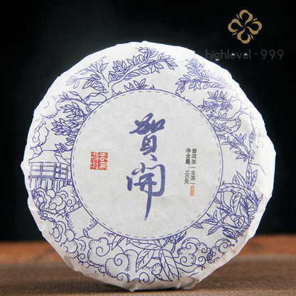 100g Raw Pu'er Tea Cake Yunnan Hekai Sun‑Dried Green Ancient Tree Leaf Tea