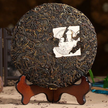 Pu Erh Tea Cake Yunnan Menghai Aged Raw Pu erh Natural Tea 357g