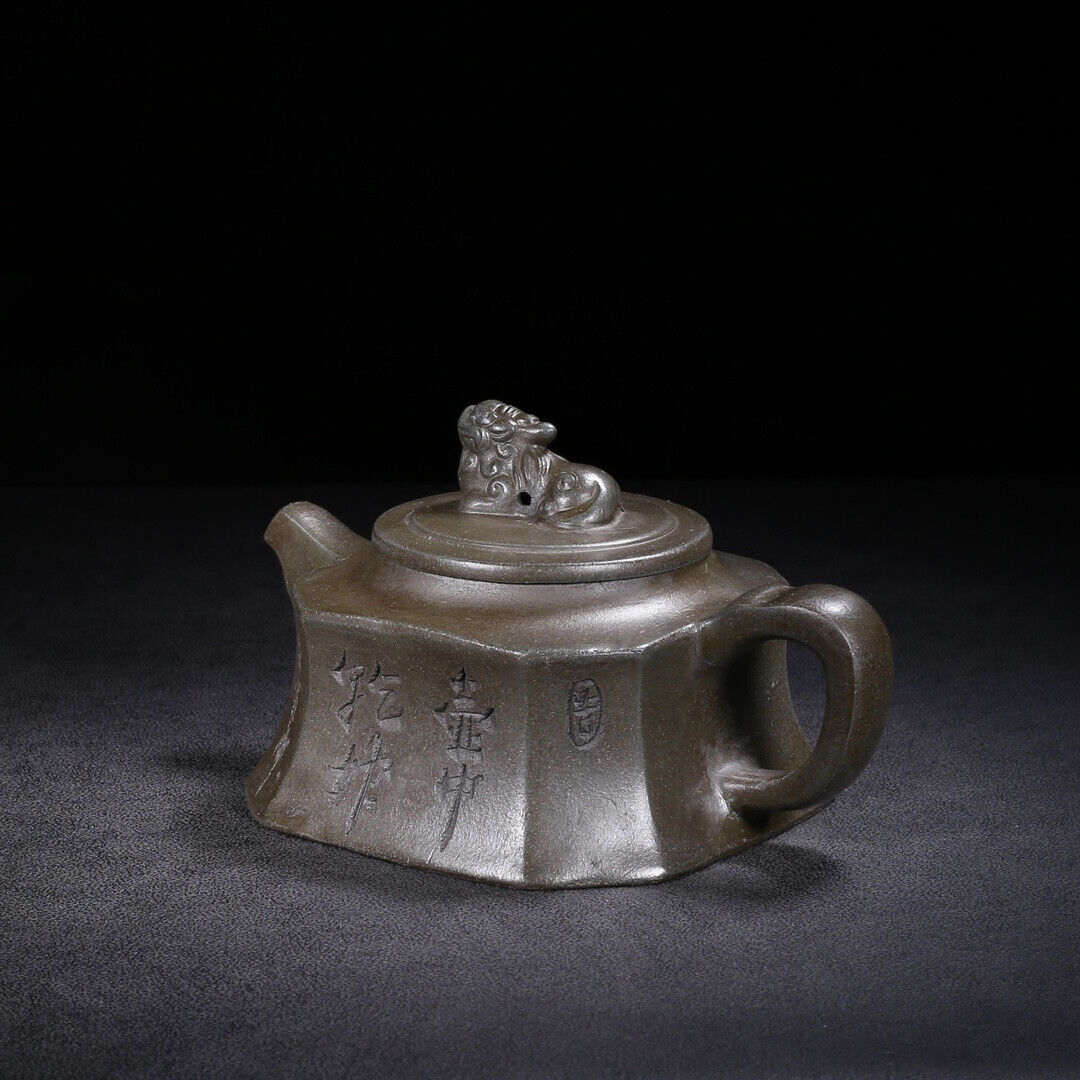 l-0Chinese Yixing Zisha Clay Handmade Exquisite Teapot （四方 底款：施小马）