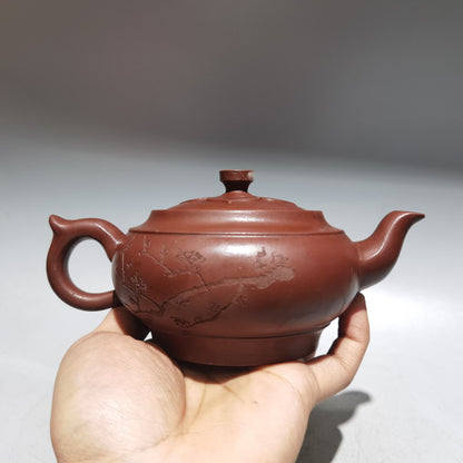 Chinese Yixing Zisha Clay Handmade Exquisite Teapot （如意壶 底款：顾景舟）