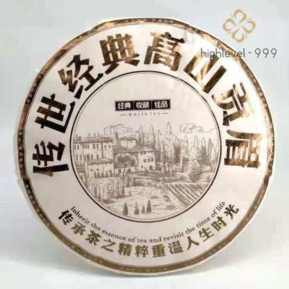350g Gongmei White Tea Cake Fuding High Mountain Aged Compressed Tea