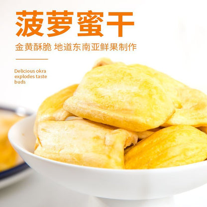 Natural Jackfruit Crisps 100% Dried Fruit 100% Natural