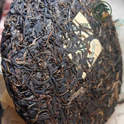1996 Vintage "Green Big Tree" Banzhang Mother Tree Raw Pu-erh Tea Cake (357g)