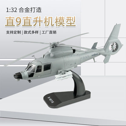 1:32 36CM Z-9 Armed Helicopter Plane Airplane Diecast Military Aircraft Model
