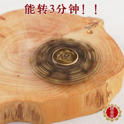Brass Five Blessings Spinning Coin Hand Piece Fengshui Fortune Fidget Toy 6.8cm