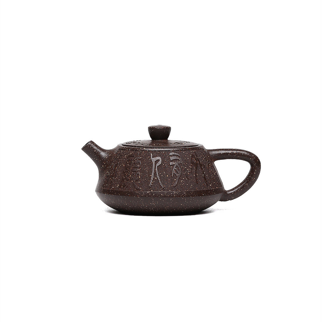 3.4oz Tea Pot With Certificate Paper True Yixing Zisha Purple Clay Pot 7 Infuser