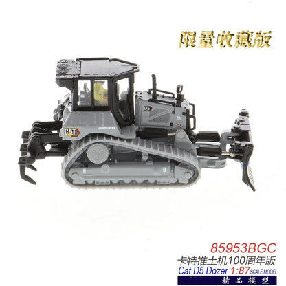1:87 DM D5 Dozer Bulldozer Construction Machine Equipment Vehicles Diecast Model