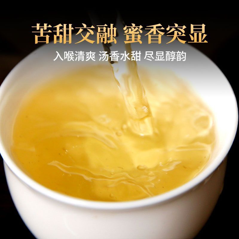 Puerh Tea Frui Nan Nuo Ya Kou Lao Zhai Big Tree Raw Tea 357g