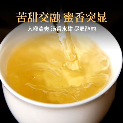 Puerh Tea Frui Nan Nuo Ya Kou Lao Zhai Big Tree Raw Tea 357g