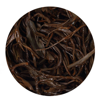 250g Supreme Yunnan Black Tea Wild Ancient Tree Chinese Fengqing Dian Hong