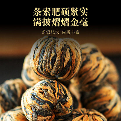 500g Yunnan Dian Hong Tea Embroidery Ball Handmade Dragon Pearl Small Gold Ball