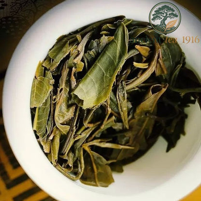 2017 Gedeng Raw Puer Tea Cake Premium Ancient Tree Chinese Puerh 357g