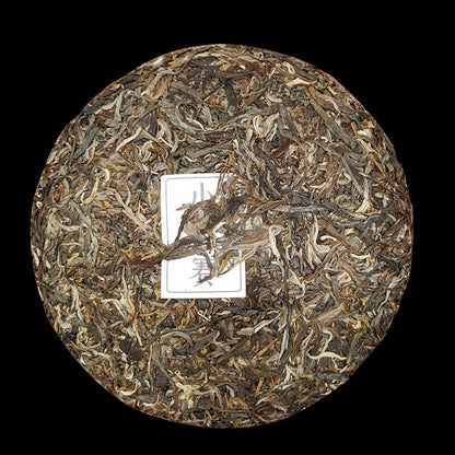 357g Yunnan Pu'er Raw Tea Lincang Spring Tea Xiaohuosai Pu'er Tea Pu'er Tea Cake
