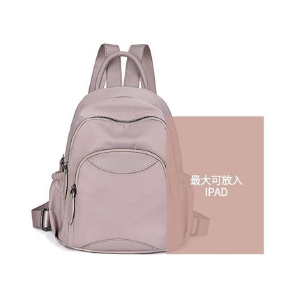 Waterproof Backpack Leisure Traveling Bags Small 1PC Leather Makeup Purse Oxford