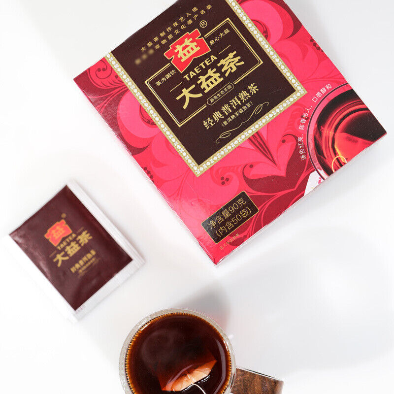 Da Yi Classic Puerh Ripe Tea Bags Pu'er Tea Puer Ripe Tea Bags 50 Bags 90g