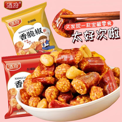 Guizhou Specialties Snacks Peppers Spicy Crispy Peanuts Crispy Chili