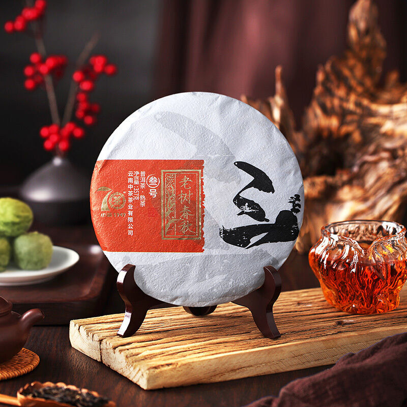 2019 COFCO ChinaTea Pu'er Tea Yunnan Laoshu Chunqiu No.3 Puer Ripe Tea Cake 357g