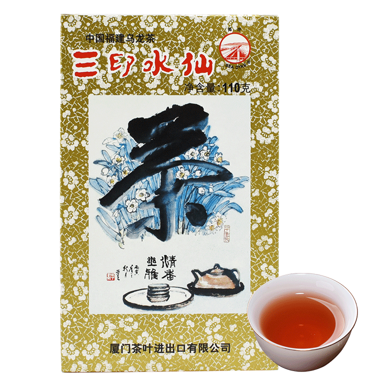 Sea Dyke San Yin Shui Xian Three Seals XT806 Wuyi Mountain Oolong Tea 110g Box