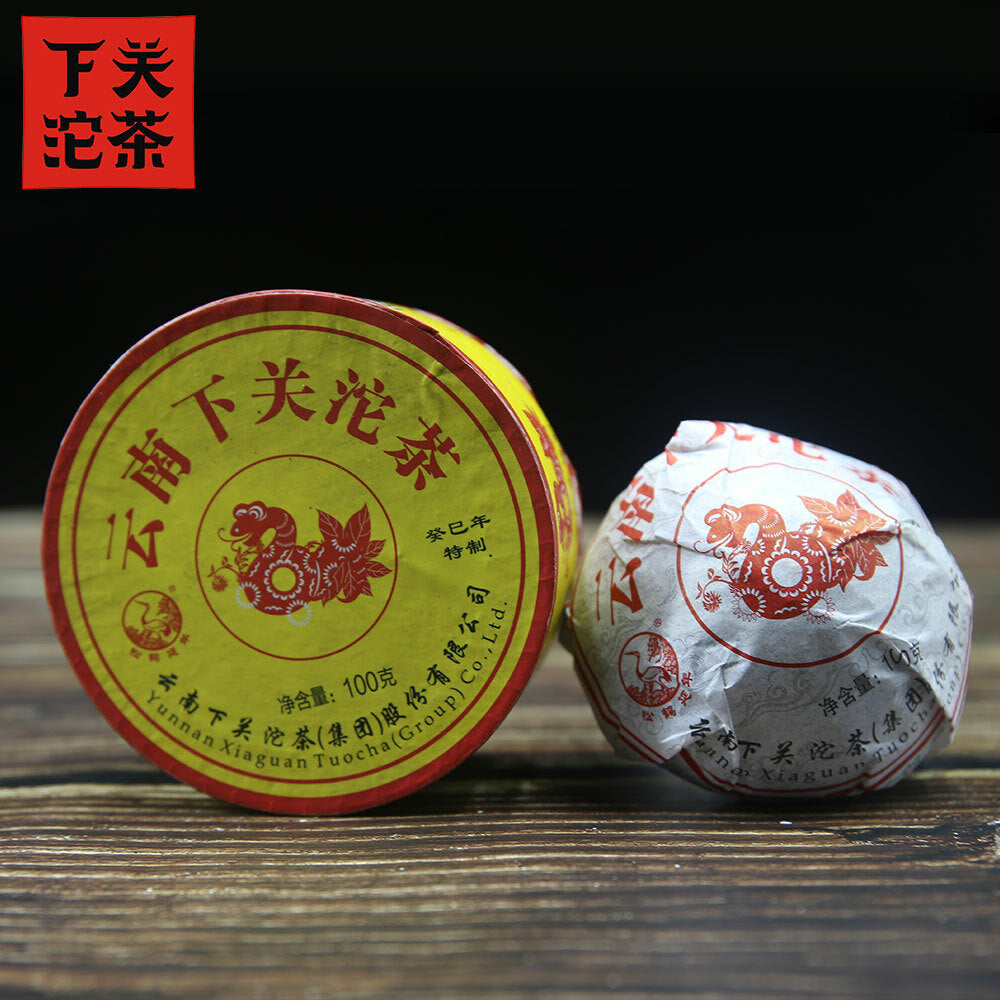 Old Tree Pure Material Shu Puerh Tea 357g Xiaguan Natural Tuocha Tea