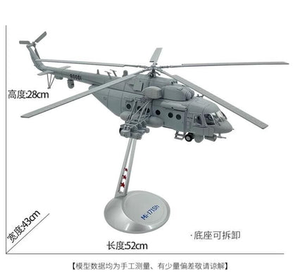 1:48 52CM MI-171SH Helicopter Plane Airplane Diecast Aircraft Model Collection