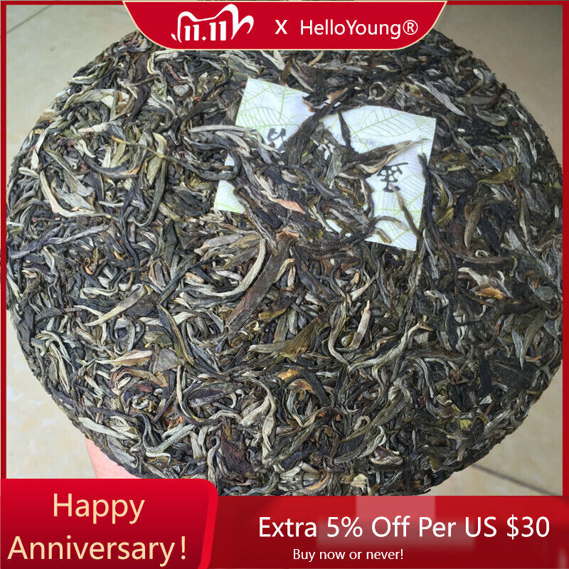 357, pu-err green yunnan MengHai spring puErCha health tea.-