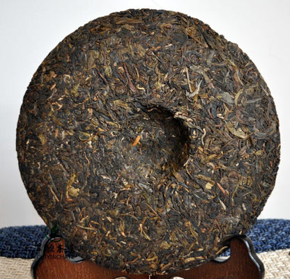 357g 2007 Yunnan MengHai Dayi TAETEA 0782 Raw Sheng Pu'er Puerh Puer Tea 701