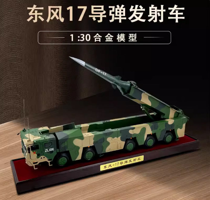 1:30 52CM DF-17 Strategic Guided Missile Launcher Truck Diecast Military Model