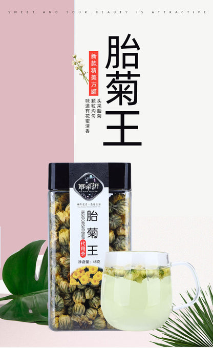 45g/bottle Tongxiang First Harvest Fetal Chrysanthemum King Chrysanthemum Tea