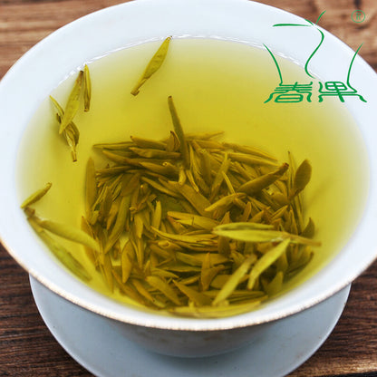 Supreme China Sichuan Meng Ding Huang Ya Mengding Yellow Tea Buds Loose Leaf