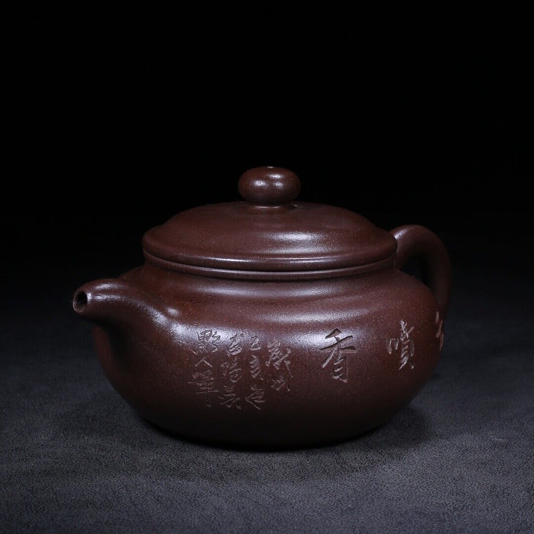 Chinese Yixing Zisha Clay Handmade Exquisite Teapot （仿古 底款：景舟手制）