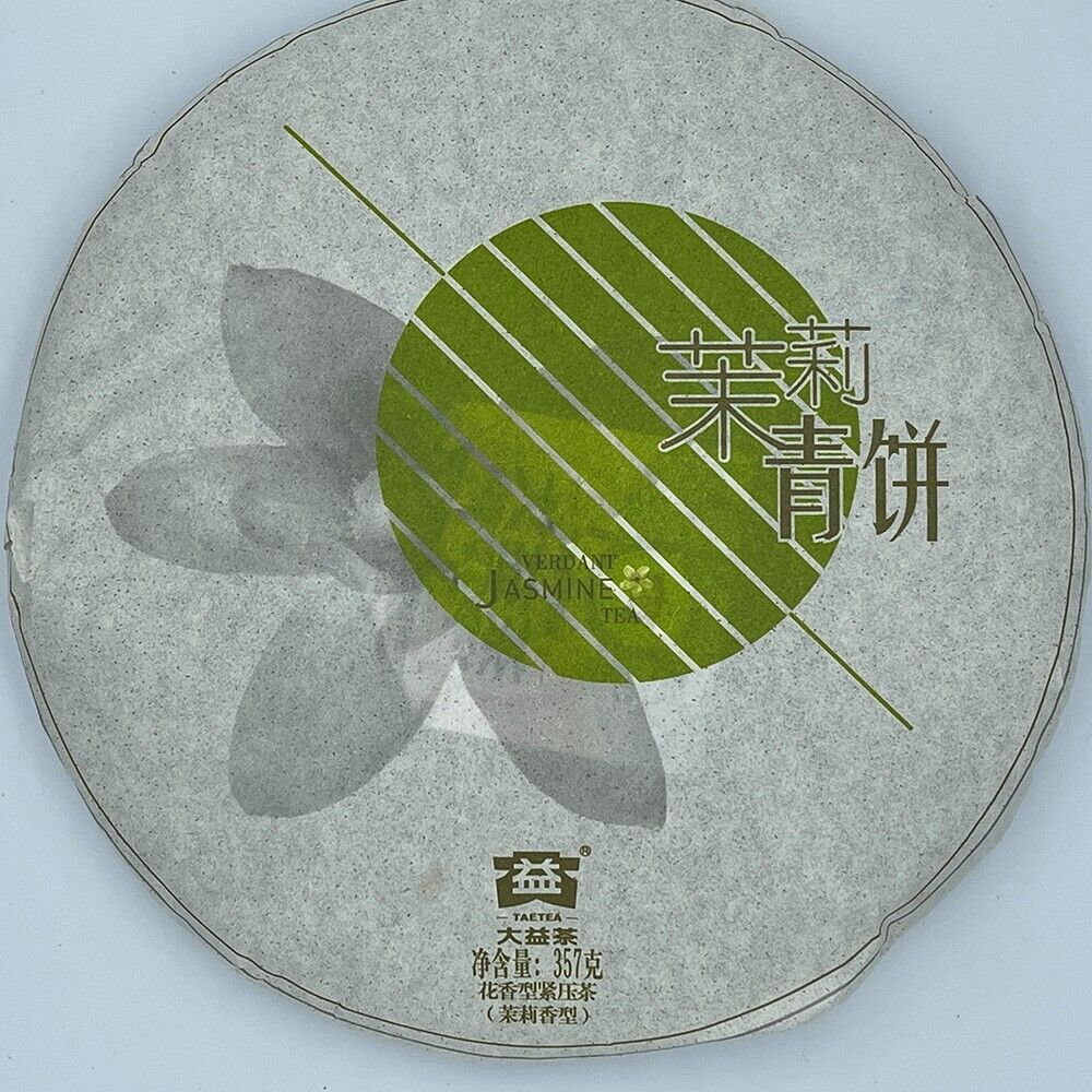 Puerh, 2013, TAETEA, Jasmine Green Cake, 357g, Raw